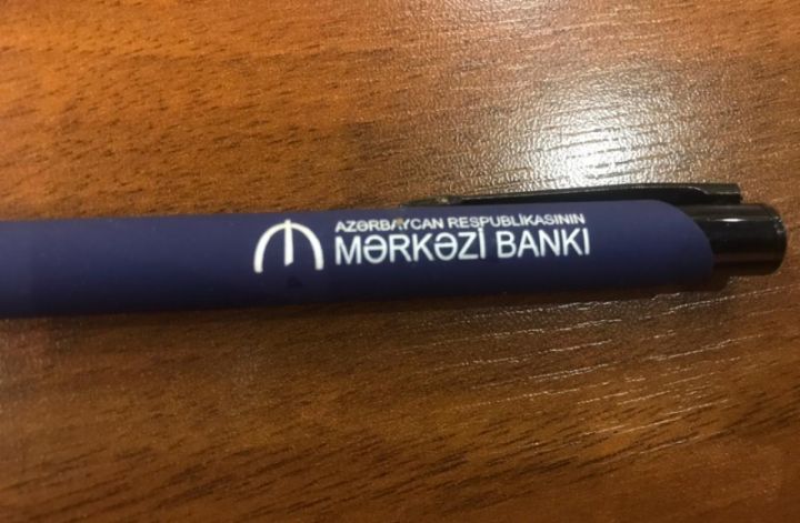 Azərbaycan Mərkəzi Bankı 2023-ün ilk faiz qərarını açıqlayacaq